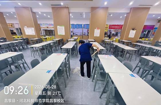 说明: 微信图片_20260903162026_5_31