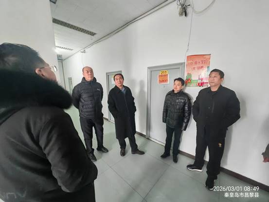 校领导检查昌黎校区开学准备工作