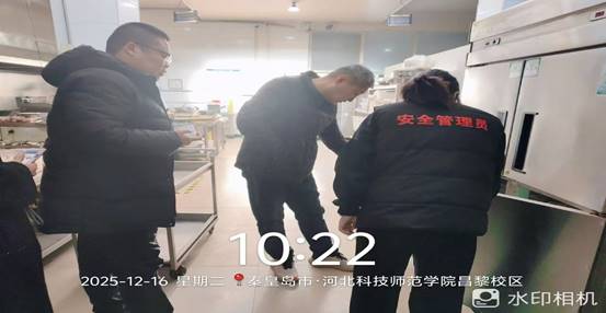 说明: 微信图片_20251217163516_75_3