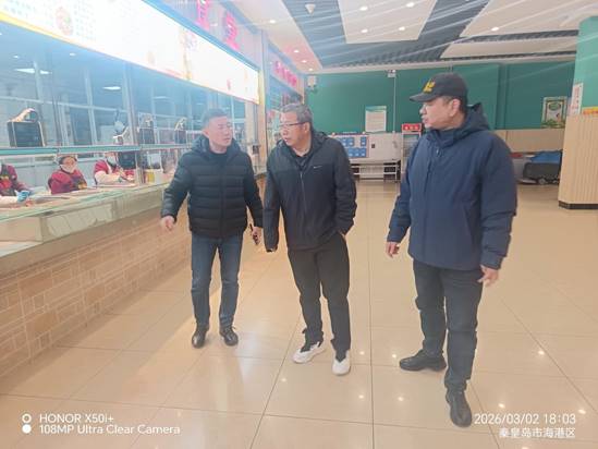 说明: 微信图片_20260302181633