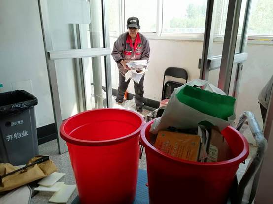 说明: C:\Users\linpeng\Documents\WeChat Files\wxid_f51mpcd31qv221\FileStorage\Temp\49b541dfa4030d537b830bd50a1a421.jpg