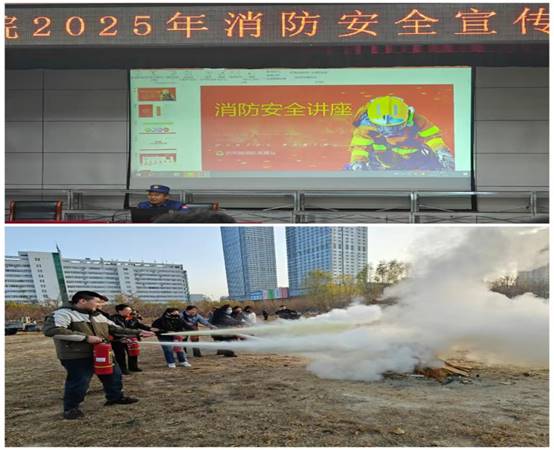 以练筑防 以训促安，秦皇岛校区餐饮服务部消防安全培训暨应急演练圆满落幕