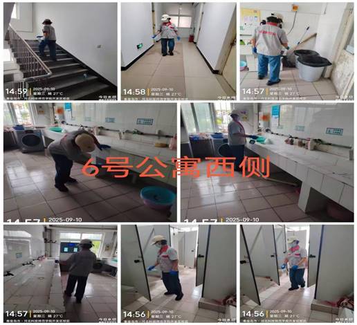 说明: 937ad3137b5dcdfeaa51c3bc46be7a8a