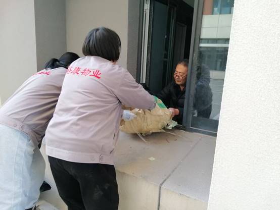 说明: C:\Users\linpeng\xwechat_files\wxid_f51mpcd31qv221_04d6\temp\RWTemp\2025-11\b657718f40923d644701de04a1c10aac.jpg