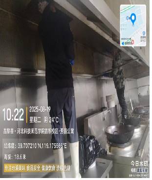 说明: 微信图片_20250902082411_47_3