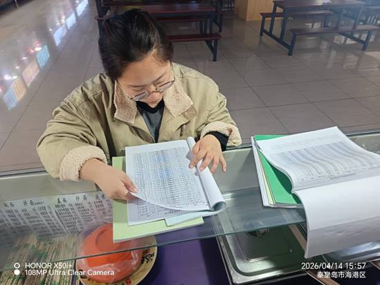 食堂资料专项检查工作简报