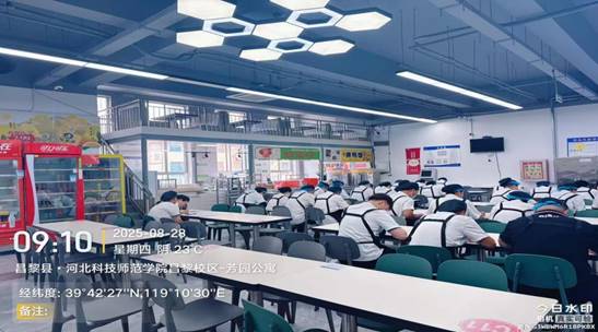 说明: 微信图片_20250901092428_1_28