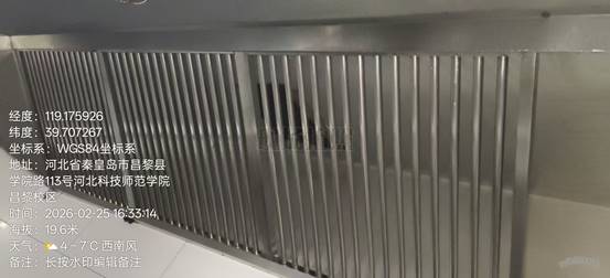 a10c20c7e950c9bf4c799267127be286