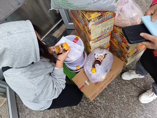 严格货物查验，牢固供应基石