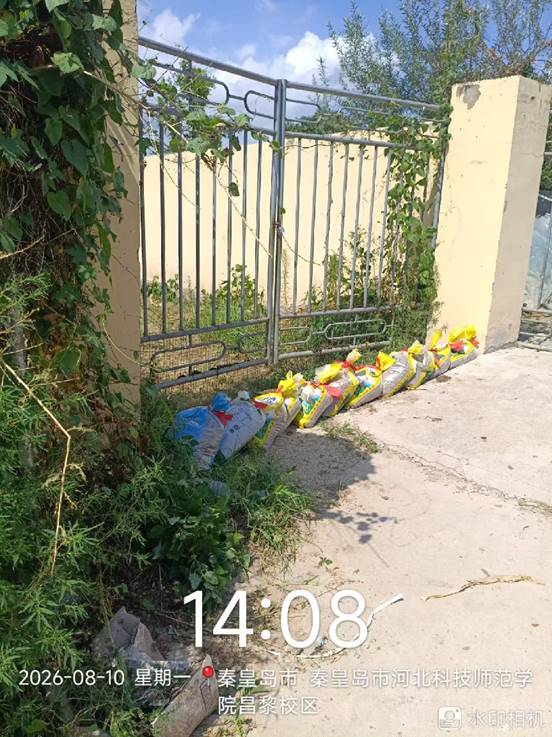 说明: 163f18d8269fdc8c52df720b8d7d474d