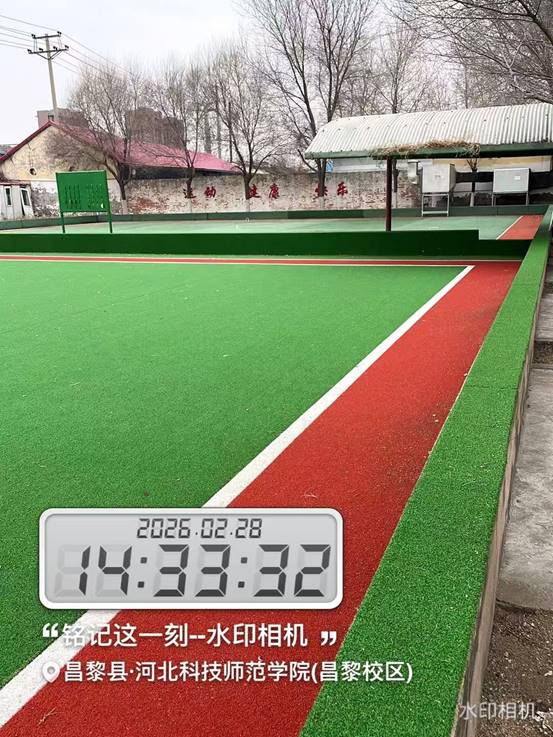 净”待相逢 “食”刻守护--昌黎校区后勤积极准备迎接新学期