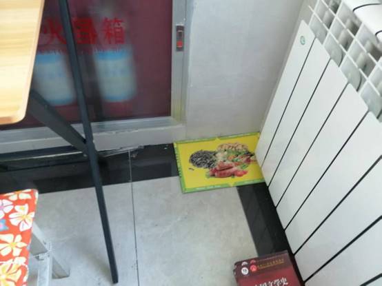 集中开展秋季灭鼠