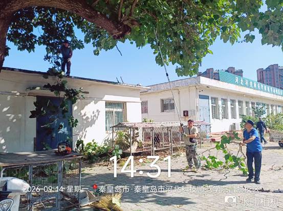昌物业迅速处置安全隐患--全力保障动科院实验室及师生安全