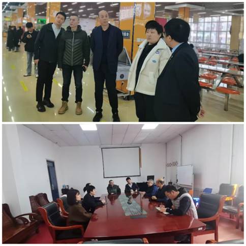 说明: 微信图片_20251023105629