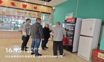 开发区校区食堂食品安全抽查