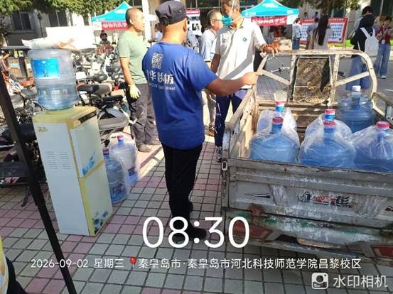 昌黎校区物业服务部扎实做好迎新保障各项工作